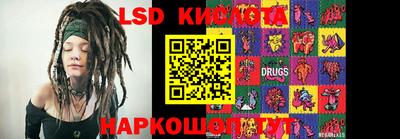 mdma Пугачёв