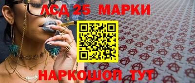 mdma Пугачёв
