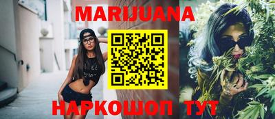 mdma Пугачёв