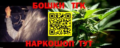 mdma Пугачёв