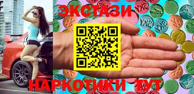 mdma Пугачёв