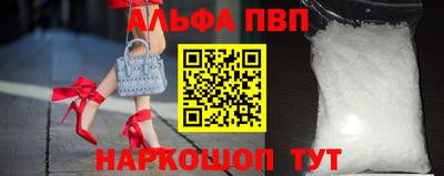 mdma Пугачёв