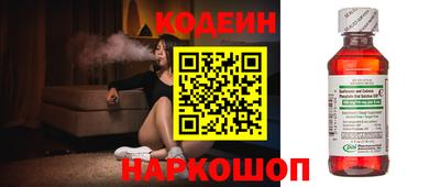стафф Пыть-Ях