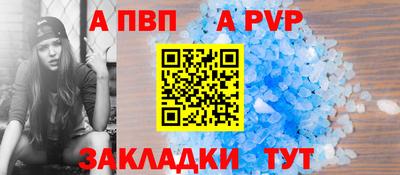 mdma Пугачёв