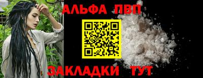 mdma Пугачёв