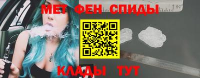mdma Пугачёв
