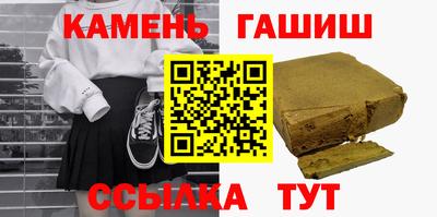 mdma Пугачёв