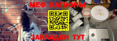 кристаллы Пушкино