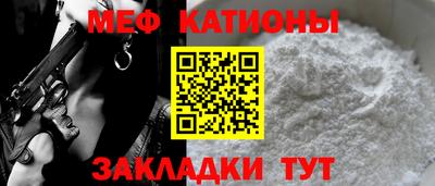 mdma Пугачёв