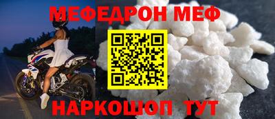 mdma Пугачёв